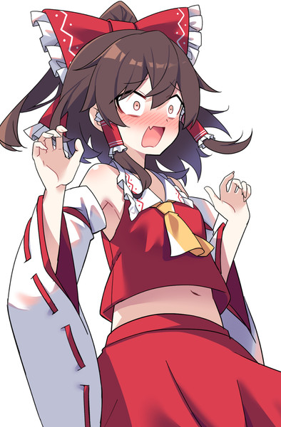 ヘアッ!