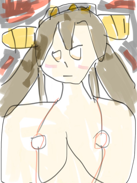 榛名
