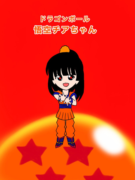 KATOSANオリキャラ ３月のチアちゃん