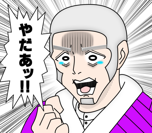 杉元「樽の底の油舐めろ」