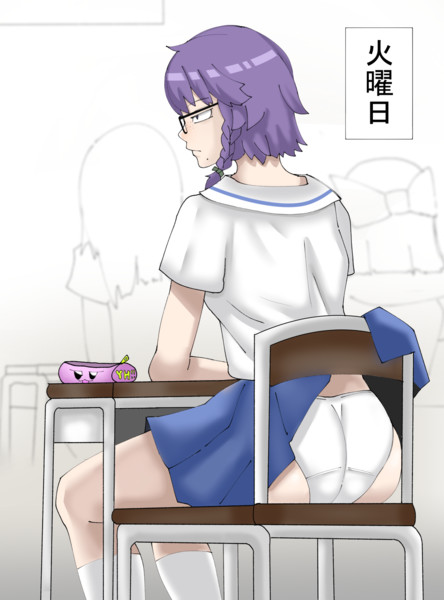静画王の凱旋②