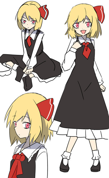 ルーミアrkgk