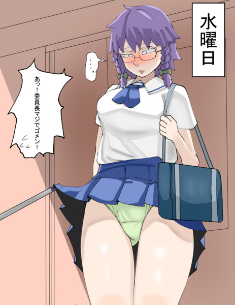 静画王の凱旋③