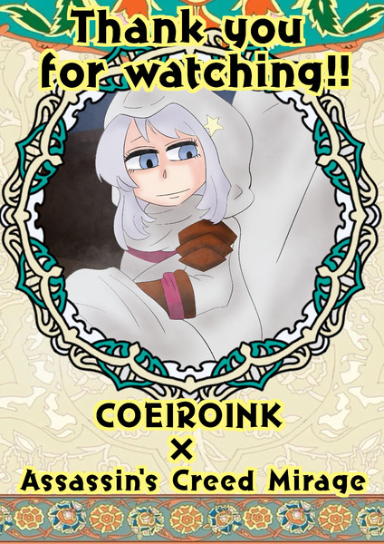 アサクリ×COEIROINK