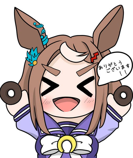 ツルちゃんお誕生日おめでとう！