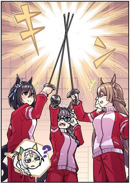 三剣士の誓い