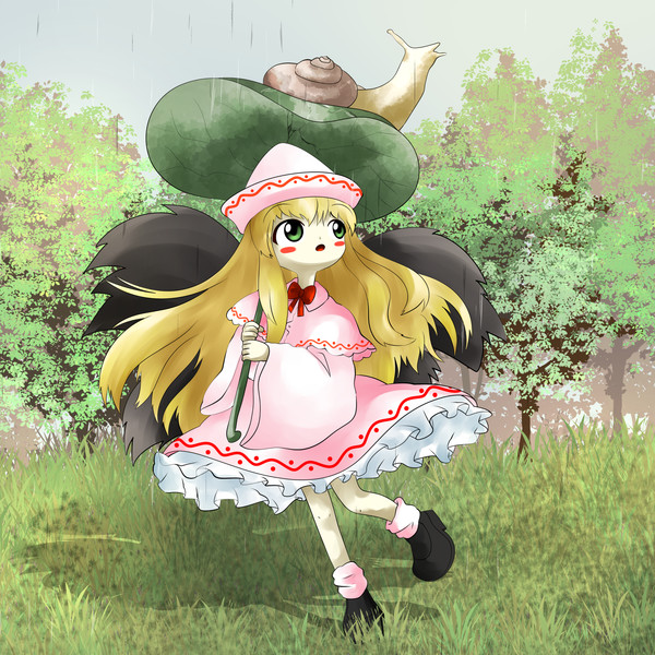 おや？