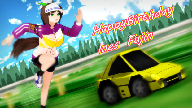 アイネスフウジン、誕生日おめでとう！
