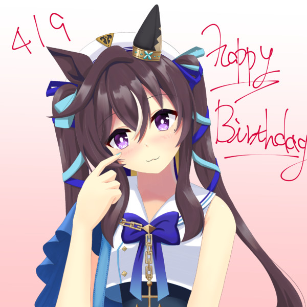ヴィブロス誕生日！