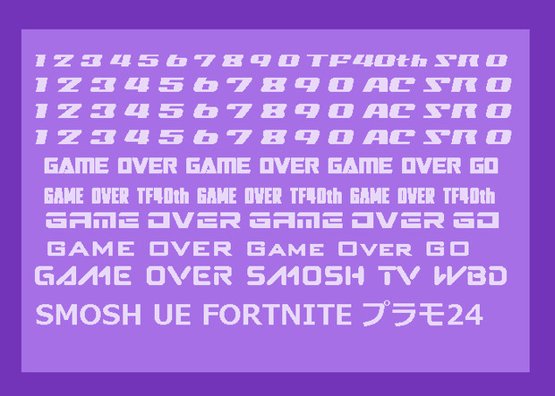 シール TF40th FORTNITE プラモ24 パロ