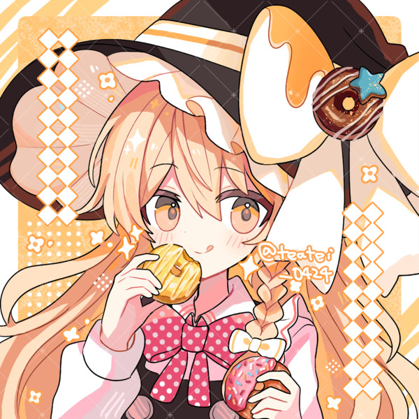 ドーナツ！
