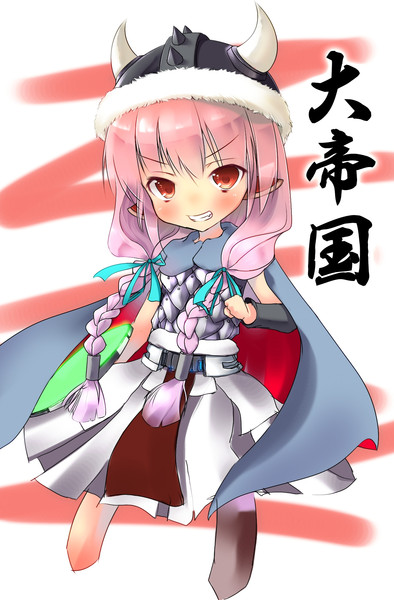 アホの子 ゆきぃ さんのイラスト ニコニコ静画 イラスト