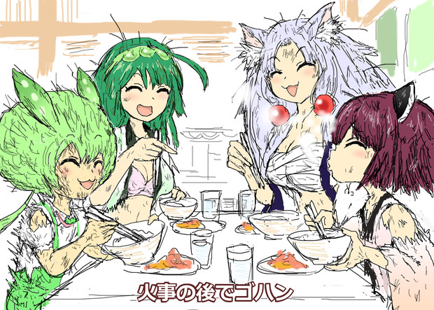 空耳アワーで好きなネタ⑭