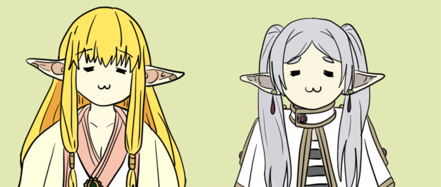 エルフズ