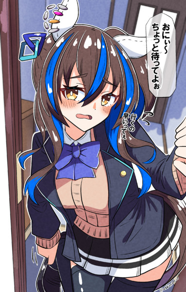 ダイタクヘリオス妹概念