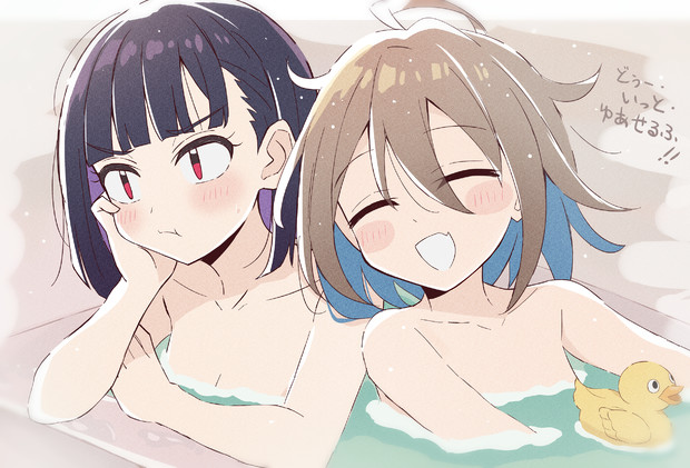 せるぷり