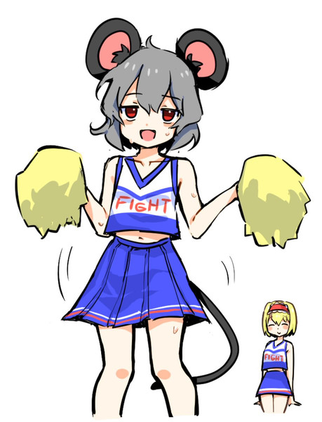 にょん