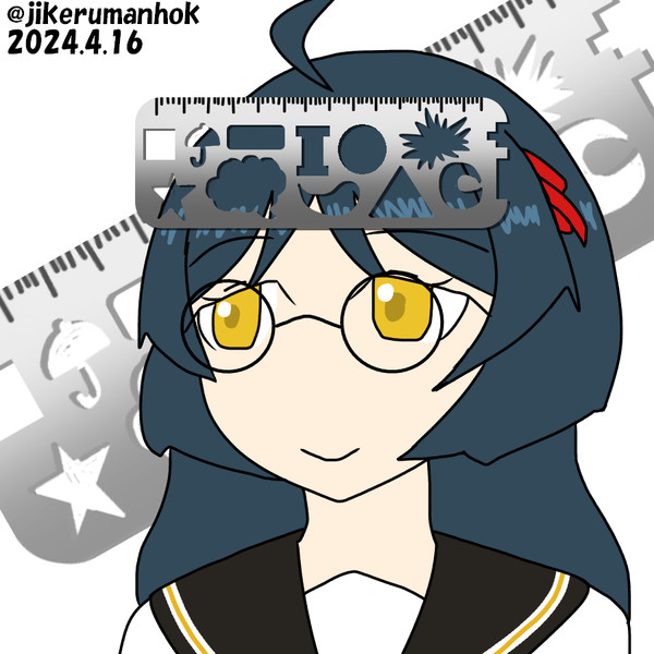 デザイン定規平安丸