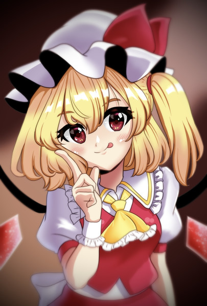 コインいっこ