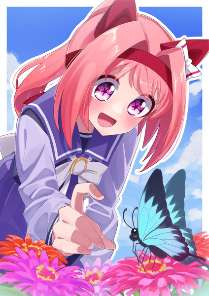 おいしー？