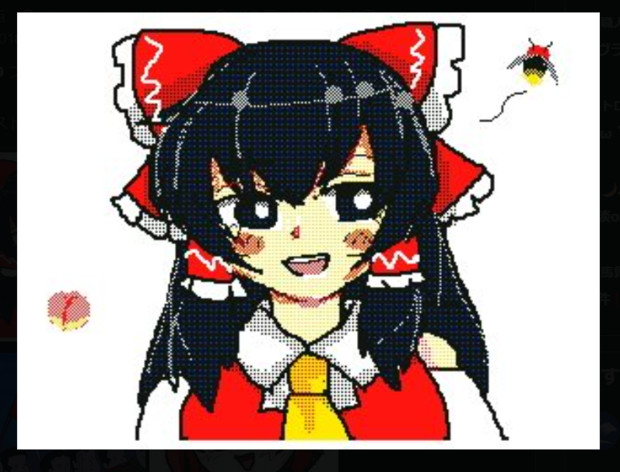 東雲博士