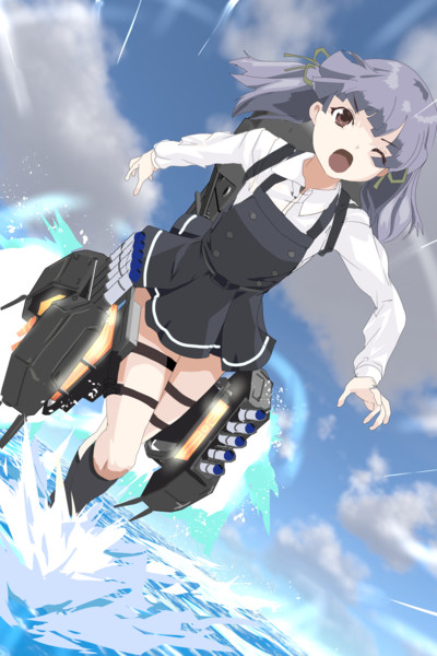 大潮(ブーストオン)