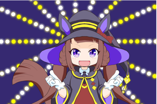 てーれっててー！うまい！
