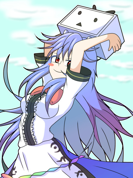 ニコニコ天子
