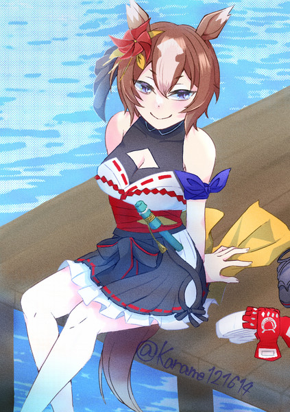 夏日