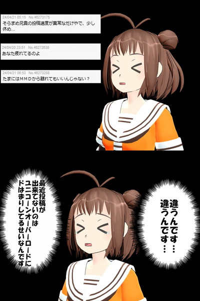 最近投稿数が少ないですね