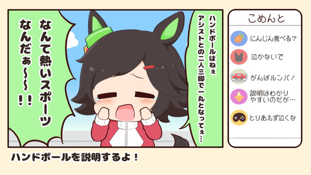 ちけぞーちゃんねる