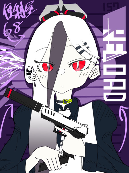 カヨコ【リロード／スーツカヨコ_2】