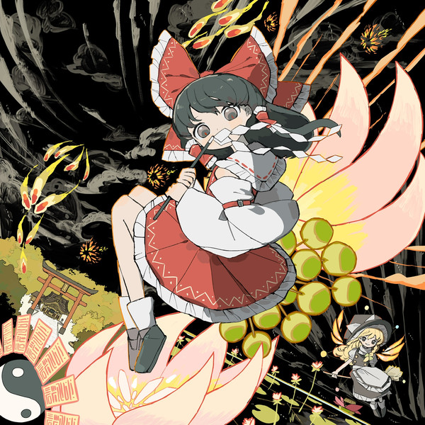 幻想