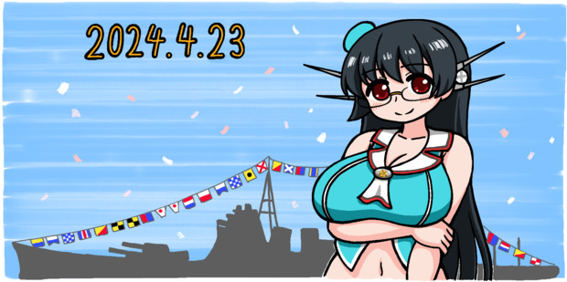 艦これ11周年おめでとう海