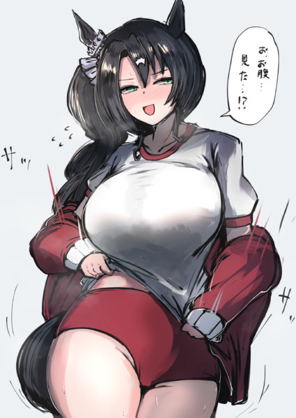 油断してたサトノクラウン