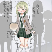 ニコニコ静画 イラスト