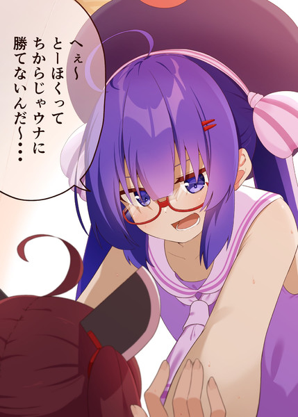 ゲームで煽りすぎたとーほく