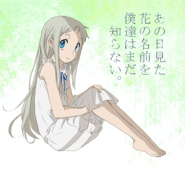 めんま Areki007 さんのイラスト ニコニコ静画 イラスト