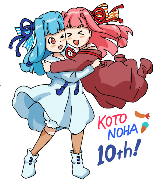 KOTONOHA_10th!　琴葉茜・葵誕生祭2024