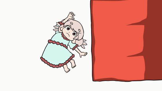 えいか