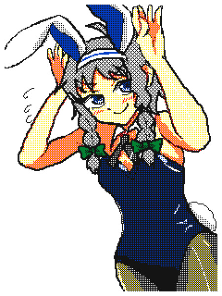 バニーガール 帆立姉貴