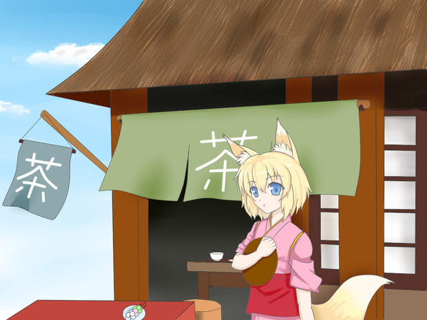 茶屋 ニコニコ静画 イラスト