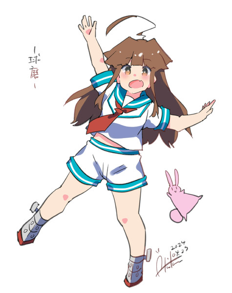球磨『今日もがんばるクマ！』