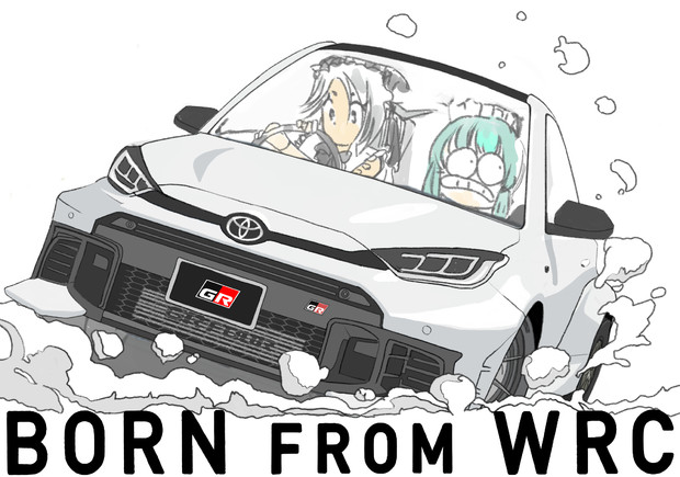 GRヤリス2024　wip