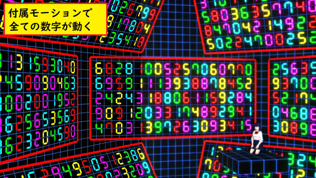 配布静画