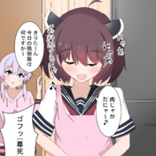 結月ゆかりおすわりぬいぐるみを買えなくてむせび泣くきりたん 結月ゆかりおすわりぬいぐるみを買えなくてむせび泣くきりたん
