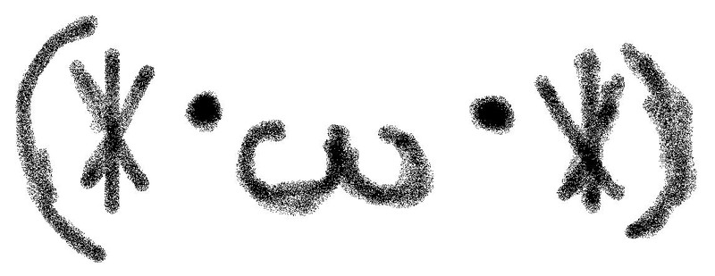 顔文字 Nicosub静画