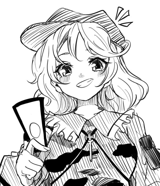 たかね