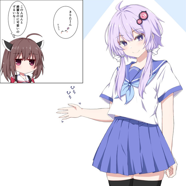 夏服ゆかりさん