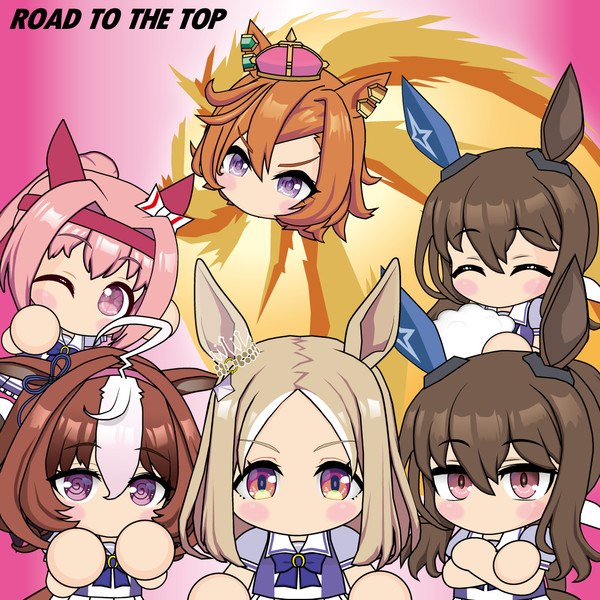 ROAD TO THE TOP